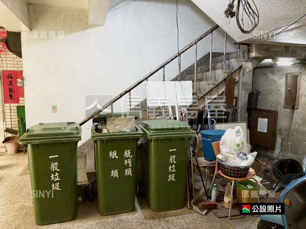 近成大全新整理三房收租寶房屋室內格局與周邊環境