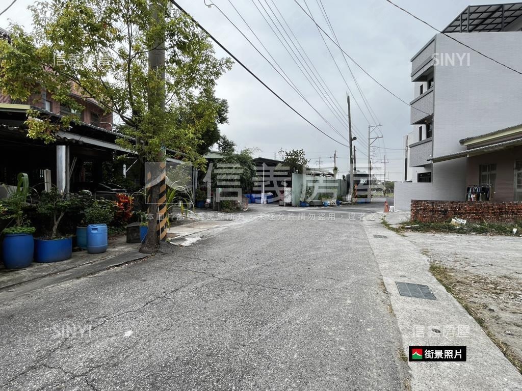 新市方正土地房屋室內格局與周邊環境