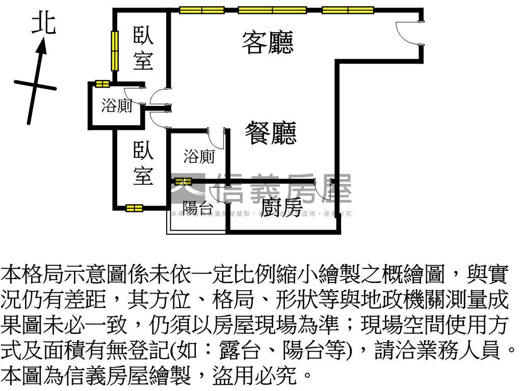 ★小檜溪溪景，近國泰商場房屋室內格局與周邊環境