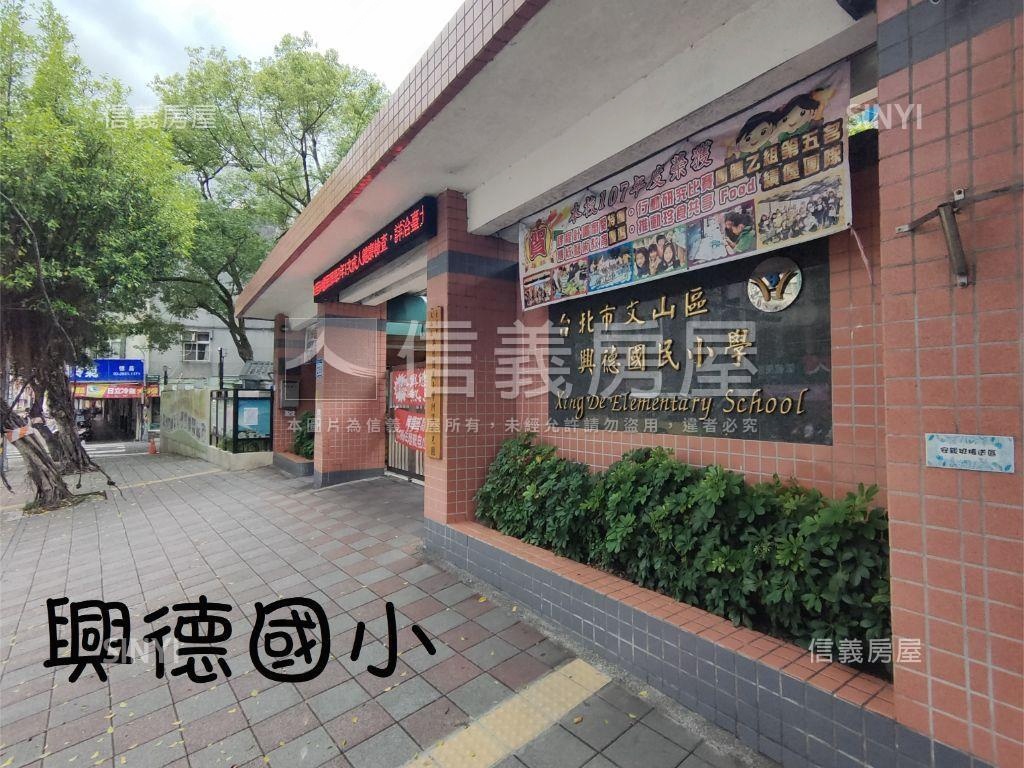 電梯小資成家首選房屋室內格局與周邊環境