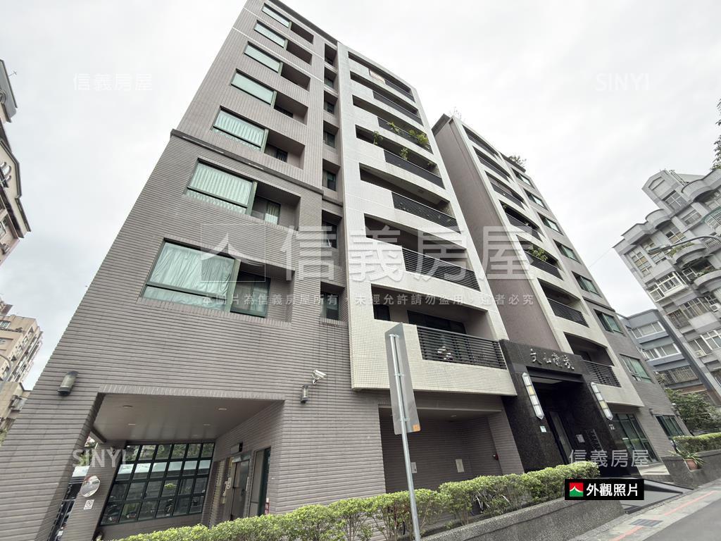 正面綠景層峰美宅房屋室內格局與周邊環境