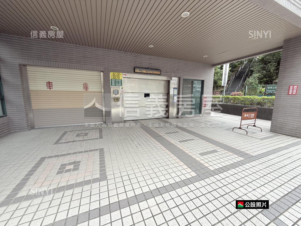 正面綠景層峰美宅房屋室內格局與周邊環境