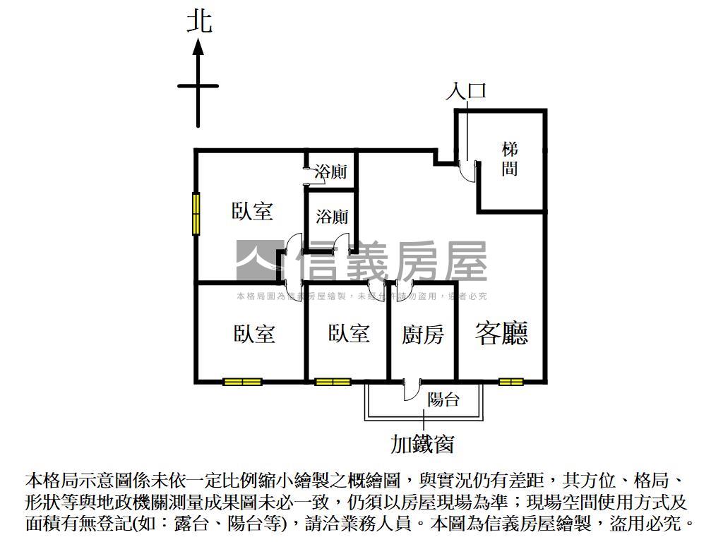 富貴吉祥│３房美屋房屋室內格局與周邊環境