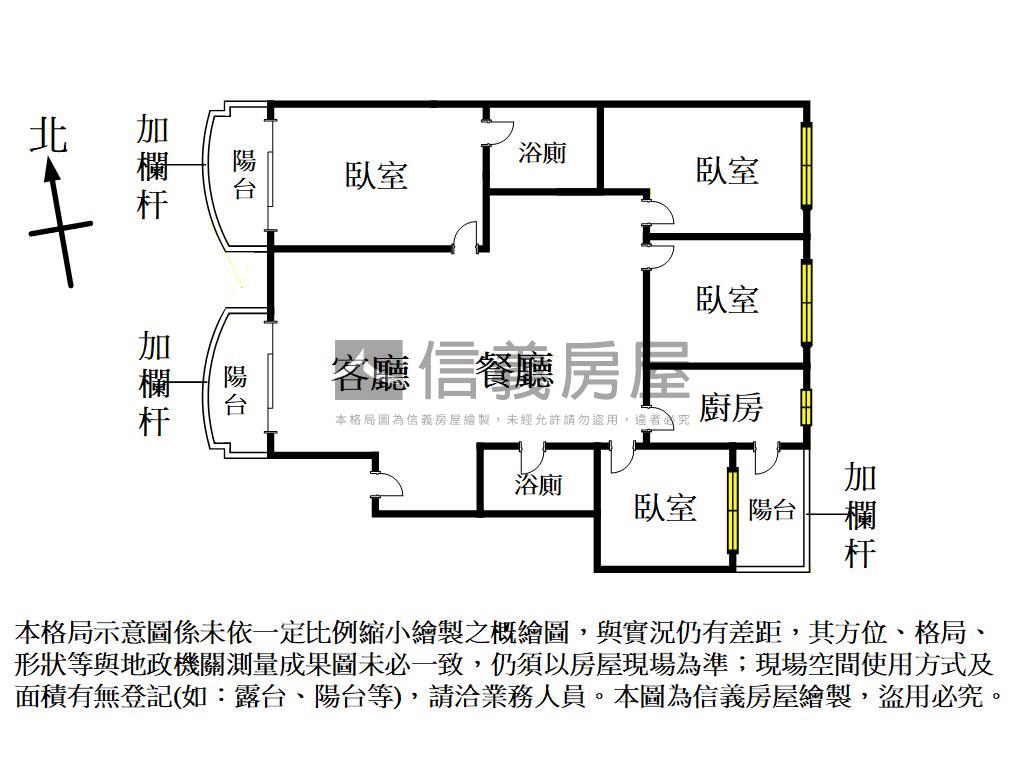中悅班芙四房車位房屋室內格局與周邊環境