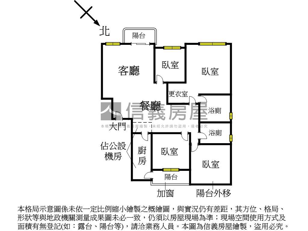 康橋首席˙捷運豪邸房屋室內格局與周邊環境