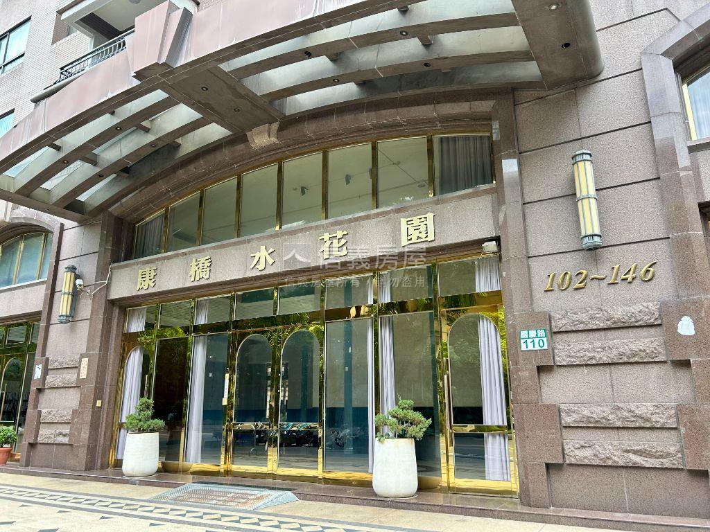 康橋首席˙捷運豪邸房屋室內格局與周邊環境