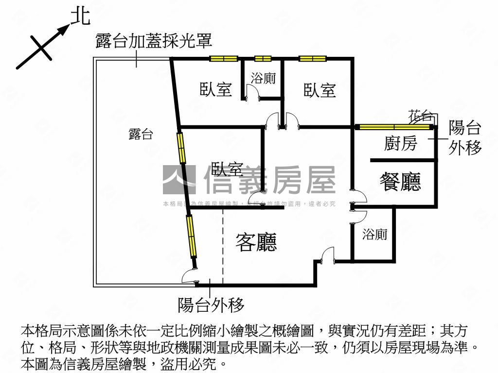 豐原社皮路三房好成家房屋室內格局與周邊環境