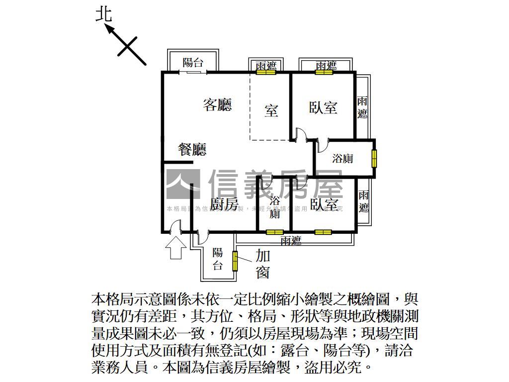 映樸川高樓視野戶房屋室內格局與周邊環境