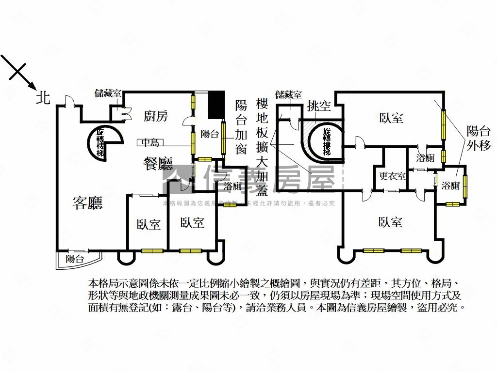 力麒樓中樓美景美屋雙車位房屋室內格局與周邊環境