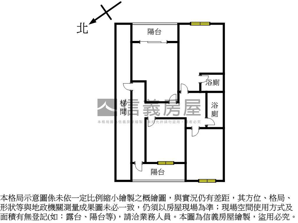 星鑽坡平車位房屋室內格局與周邊環境