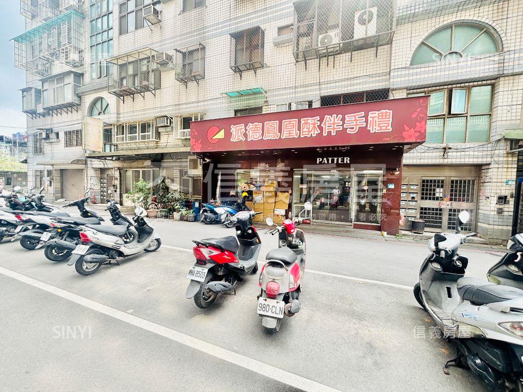 星鑽坡平車位房屋室內格局與周邊環境