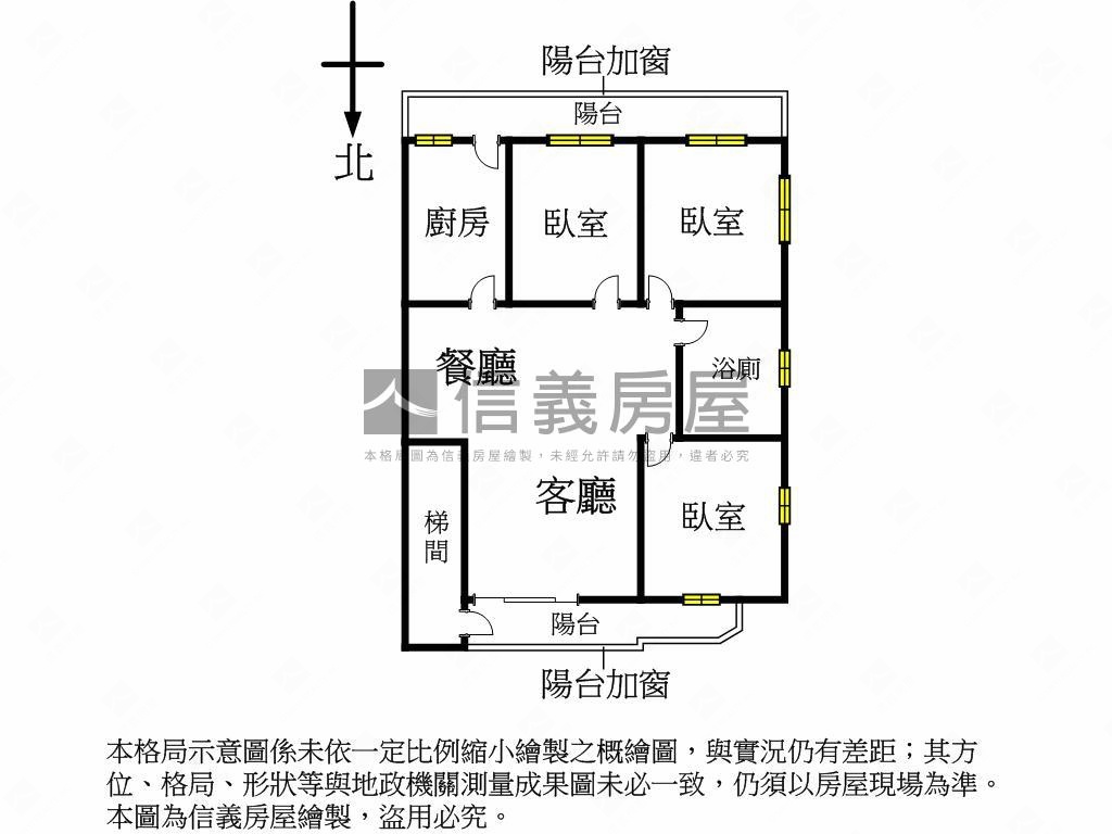 專任～景美女中邊間美屋房屋室內格局與周邊環境