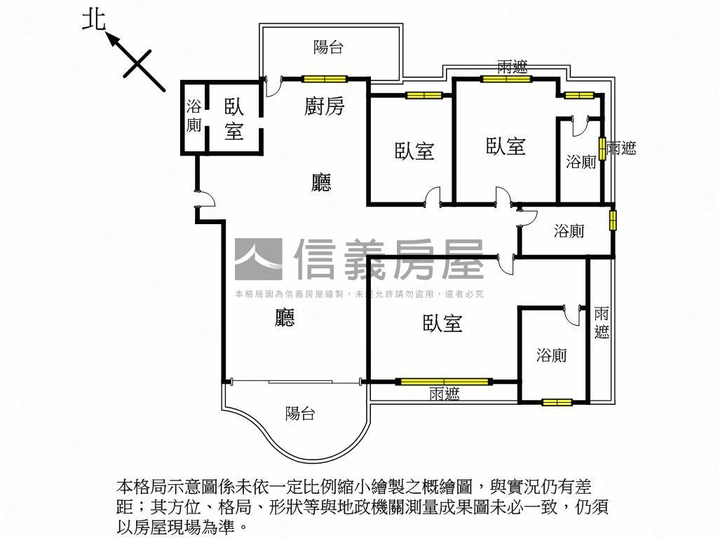 面澄清湖澄峰四房雙平車房屋室內格局與周邊環境