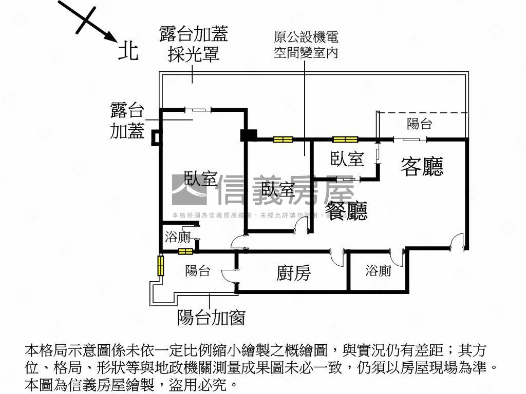 仁愛經典三房露臺戶房屋室內格局與周邊環境