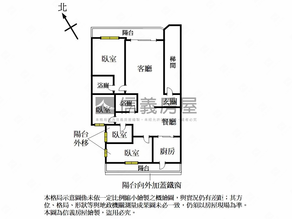 金蛇報喜～敦化福邸美四房房屋室內格局與周邊環境