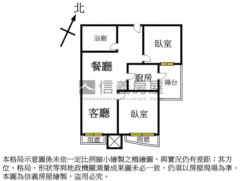 ＣＡＳＡ河岸觀精緻美兩房房屋室內格局與周邊環境