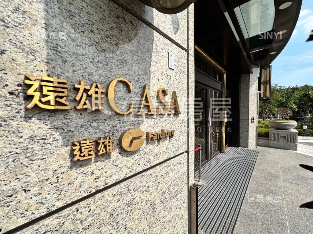 ＣＡＳＡ河岸觀精緻美兩房房屋室內格局與周邊環境