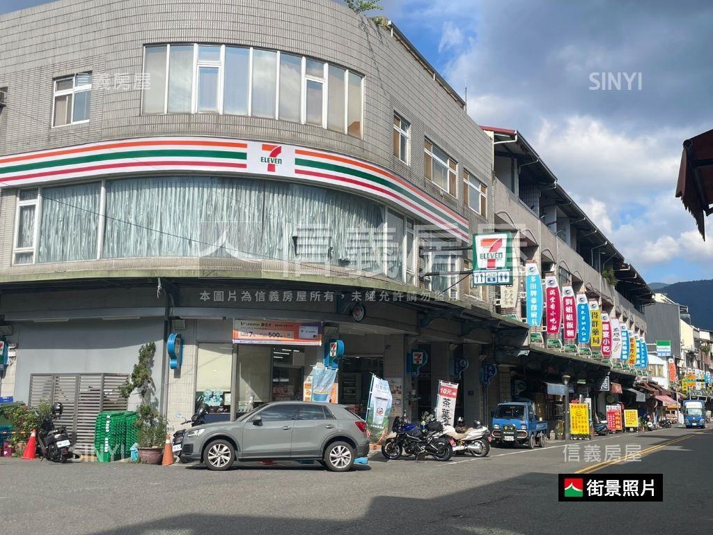 南投魚池千坪土地房屋室內格局與周邊環境