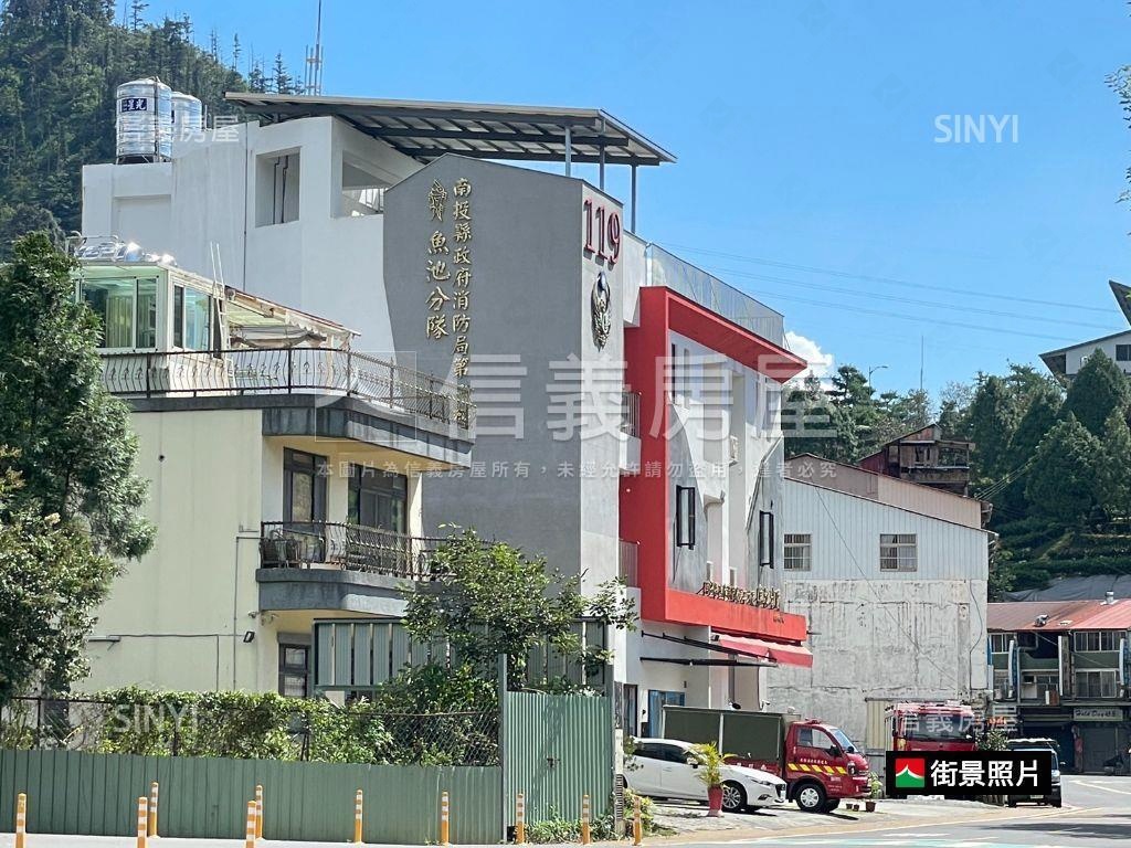 南投魚池千坪土地房屋室內格局與周邊環境