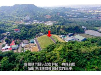 大社觀音山都內方正大農地