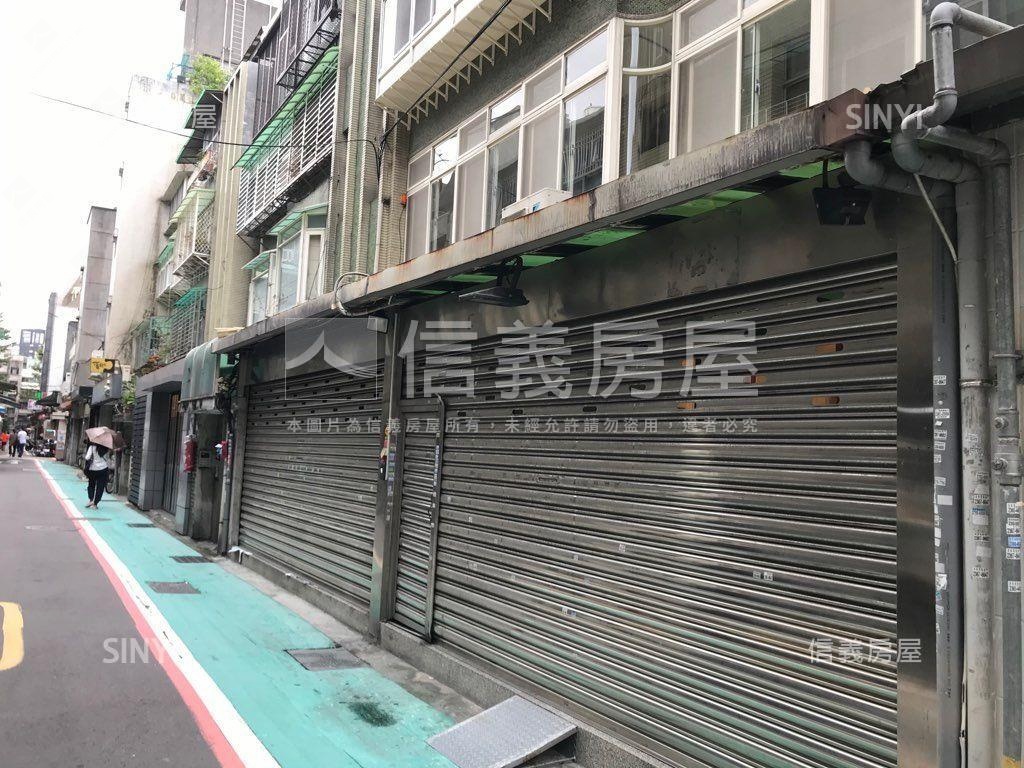 師大泰順９米大面寬一樓房屋室內格局與周邊環境