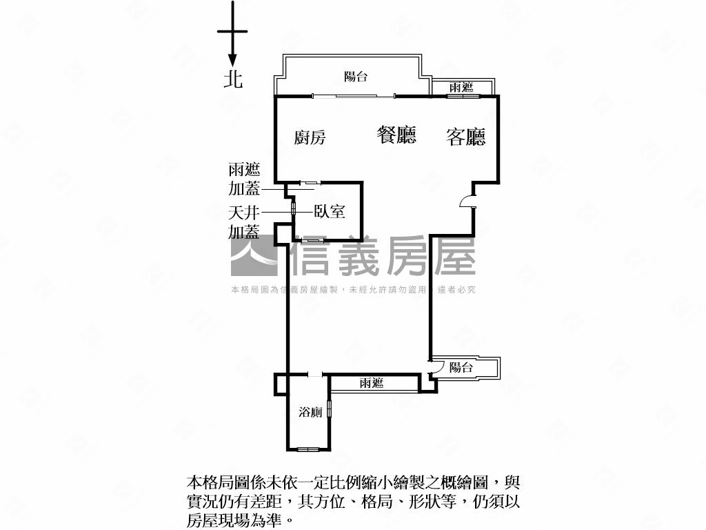 河道首排文山區山嵐映月房屋室內格局與周邊環境