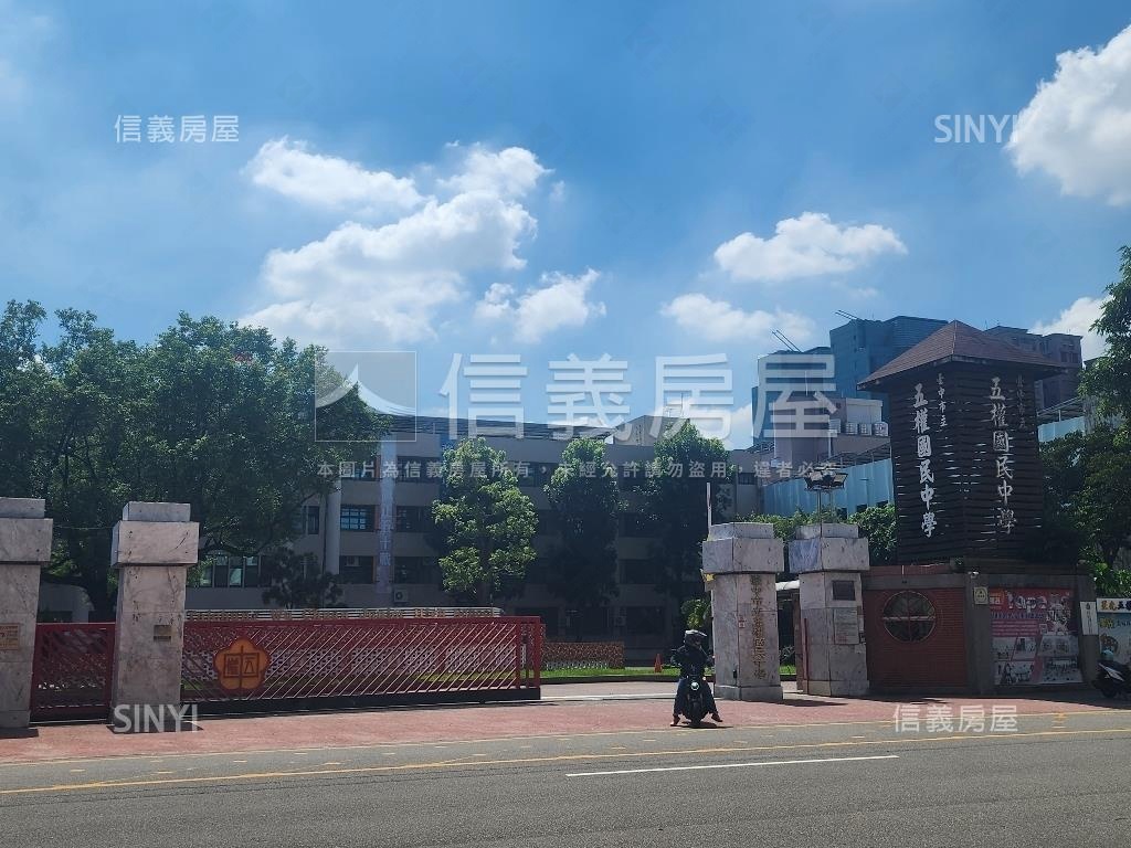 低行情！專任東興大市透店房屋室內格局與周邊環境