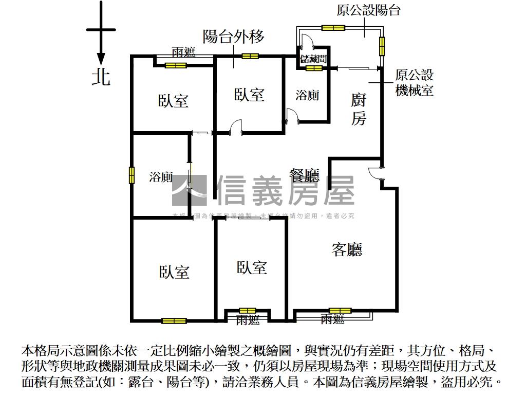 東騰＊麗緻二期＊房屋室內格局與周邊環境