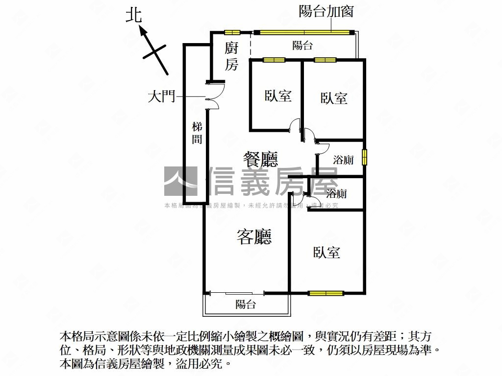 一層兩戶｜高樓靜謐視野宅房屋室內格局與周邊環境