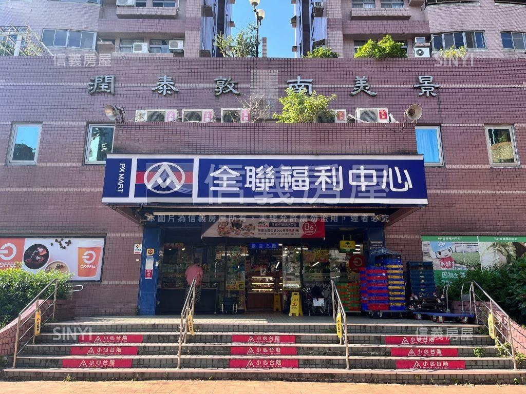 一層兩戶｜高樓靜謐視野宅房屋室內格局與周邊環境