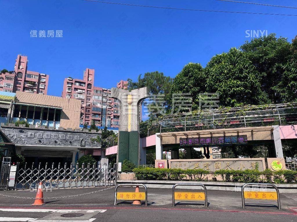 一層兩戶｜高樓靜謐視野宅房屋室內格局與周邊環境