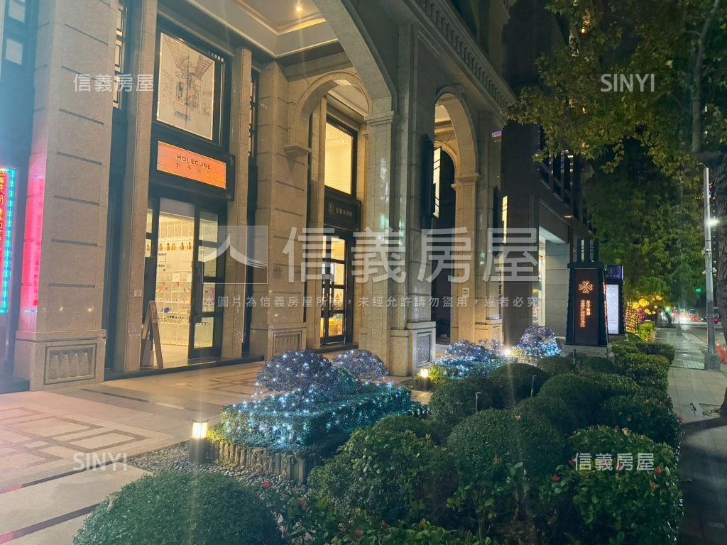 稀有釋出國家歌劇院前樓店房屋室內格局與周邊環境