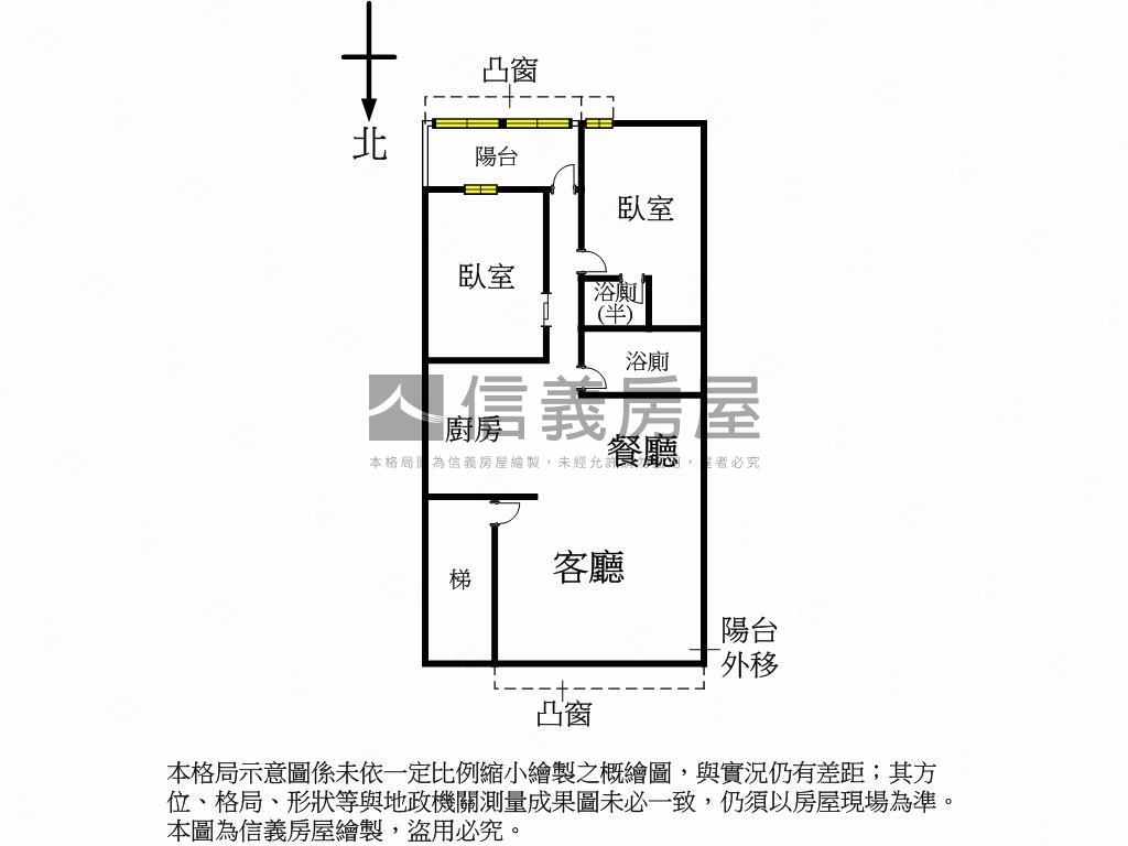 低總首購溫馨美妝圓山兩房房屋室內格局與周邊環境