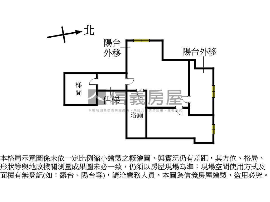 府中金鑽閃亮大空間房屋室內格局與周邊環境