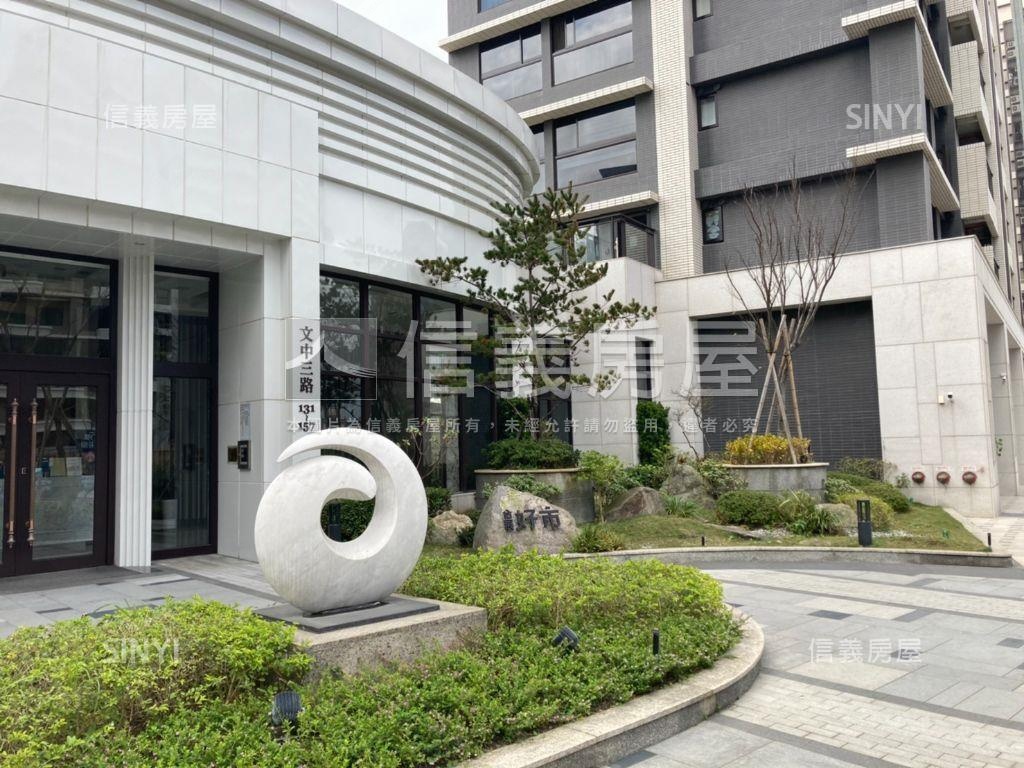 中路高樓層美三房雙車位房屋室內格局與周邊環境