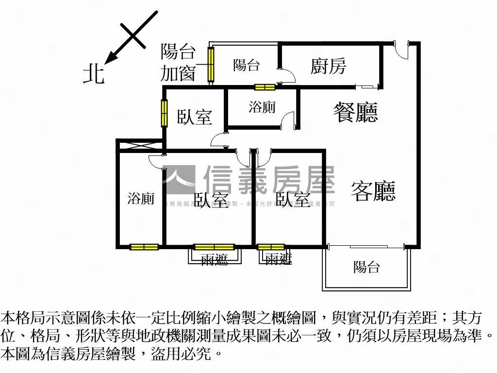 夯櫻花建設三房雙平車房屋室內格局與周邊環境