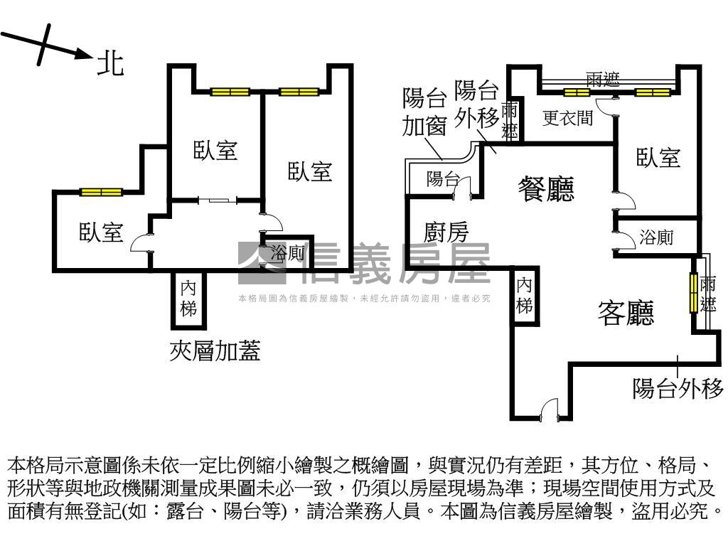 高鮮屋挑高生活居房屋室內格局與周邊環境