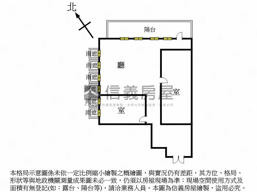 七期│親家市政廣場│商辦房屋室內格局與周邊環境