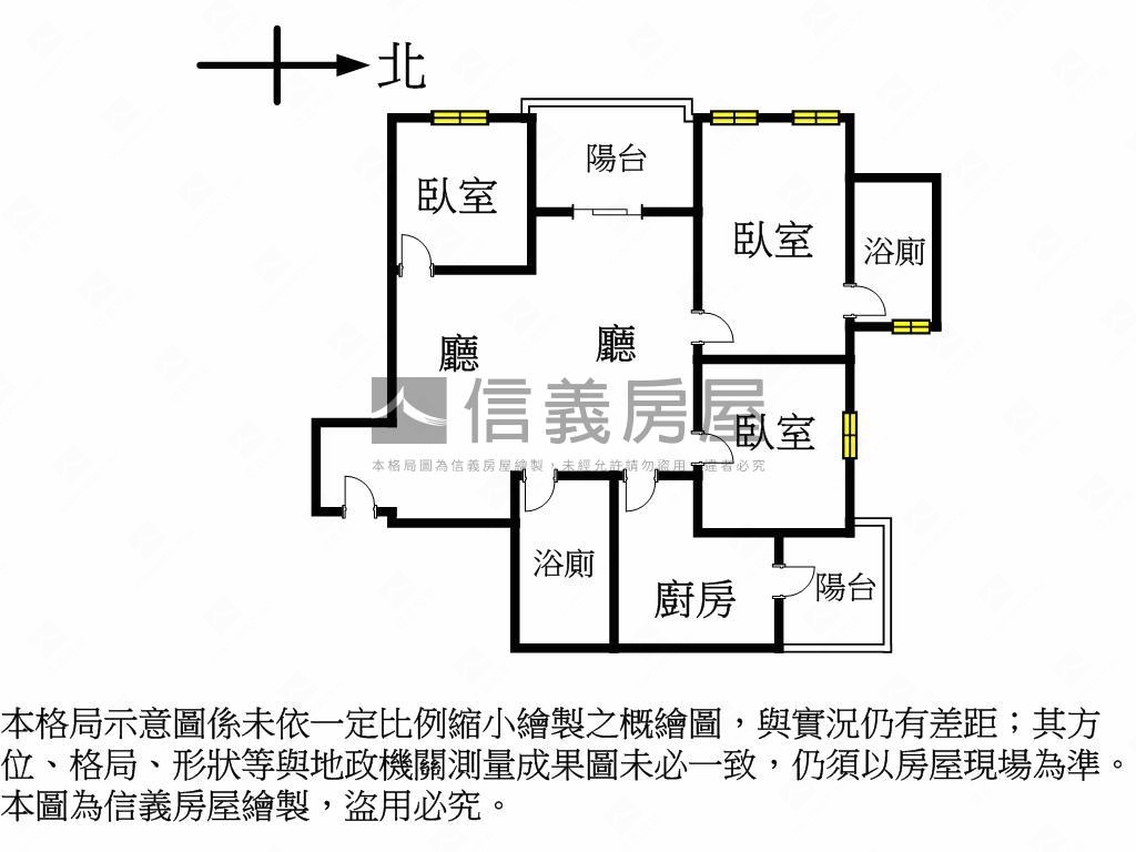 前後陽台水岸三房房屋室內格局與周邊環境