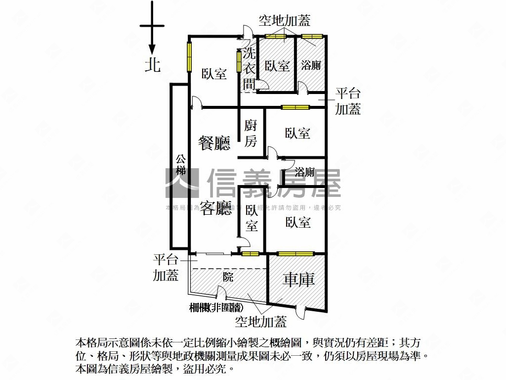 新東撫遠商圈一樓大空間房屋室內格局與周邊環境