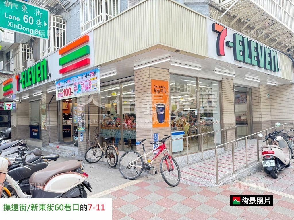 新東撫遠商圈一樓大空間房屋室內格局與周邊環境