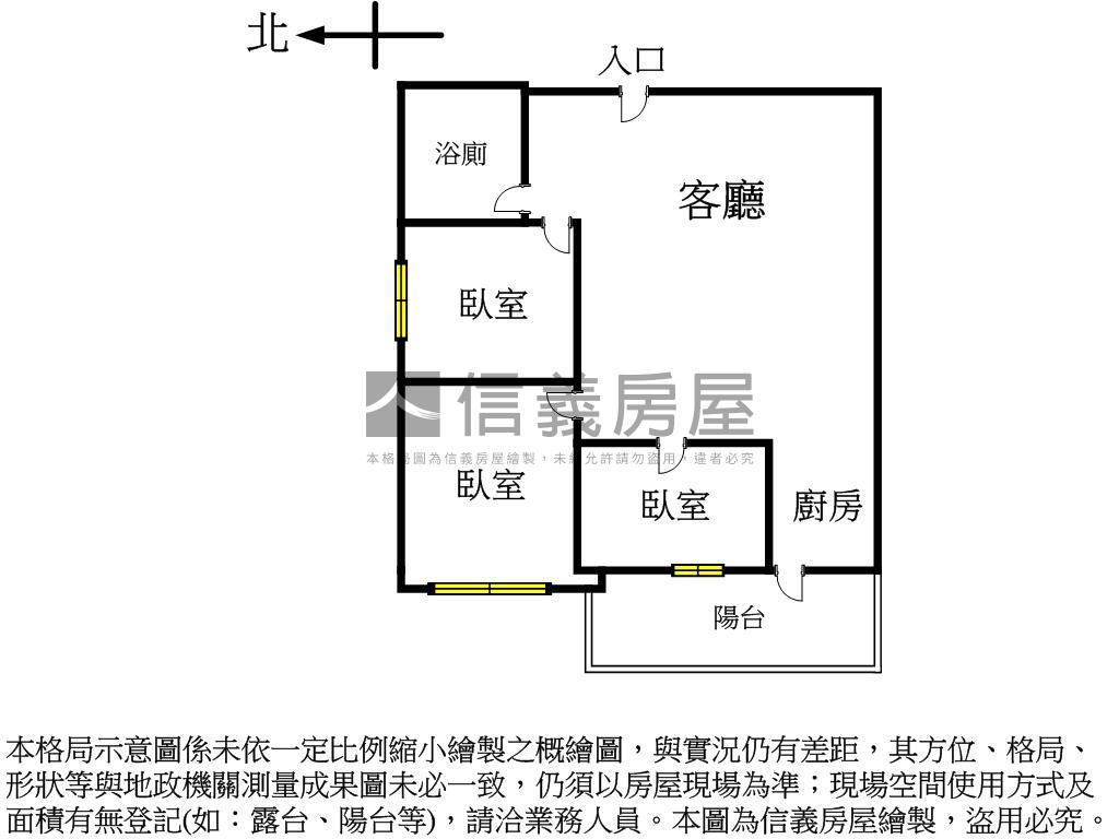 志榮ＢＲ４豪華三房房屋室內格局與周邊環境