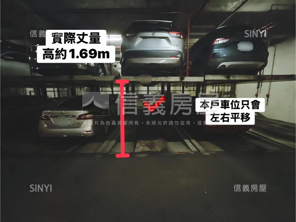 頭家學區４房休旅車位房屋室內格局與周邊環境