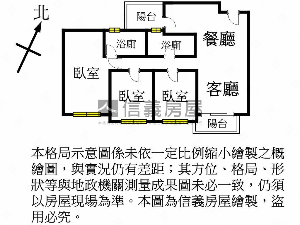 Ａ２０捷運旁景觀三房車位房屋室內格局與周邊環境