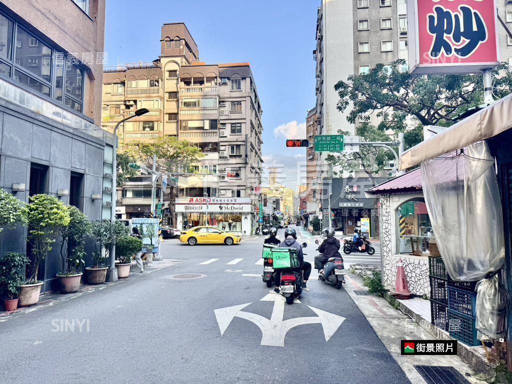信義安和優店面房屋室內格局與周邊環境