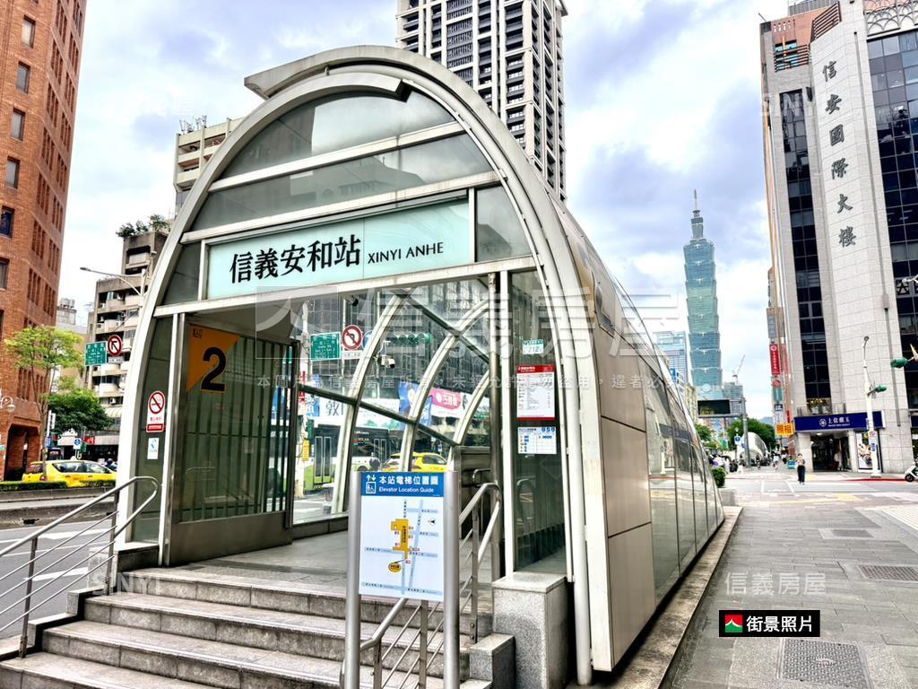 信義安和街角光域商空房屋室內格局與周邊環境