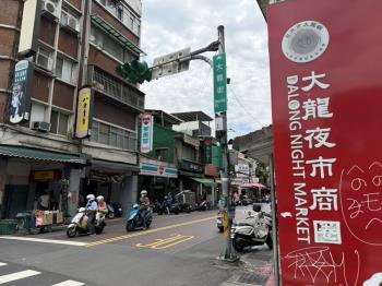 大龍街潛力透天
