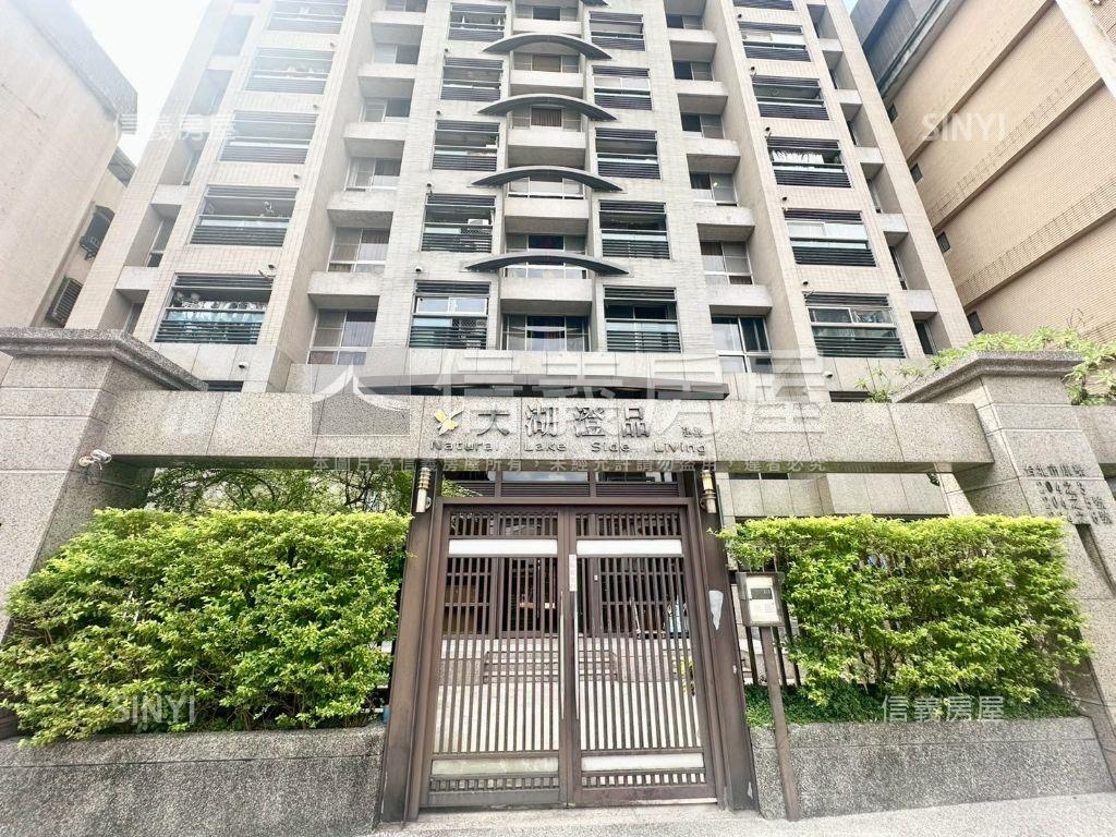 大湖澄品小坪數稀有釋出房屋室內格局與周邊環境