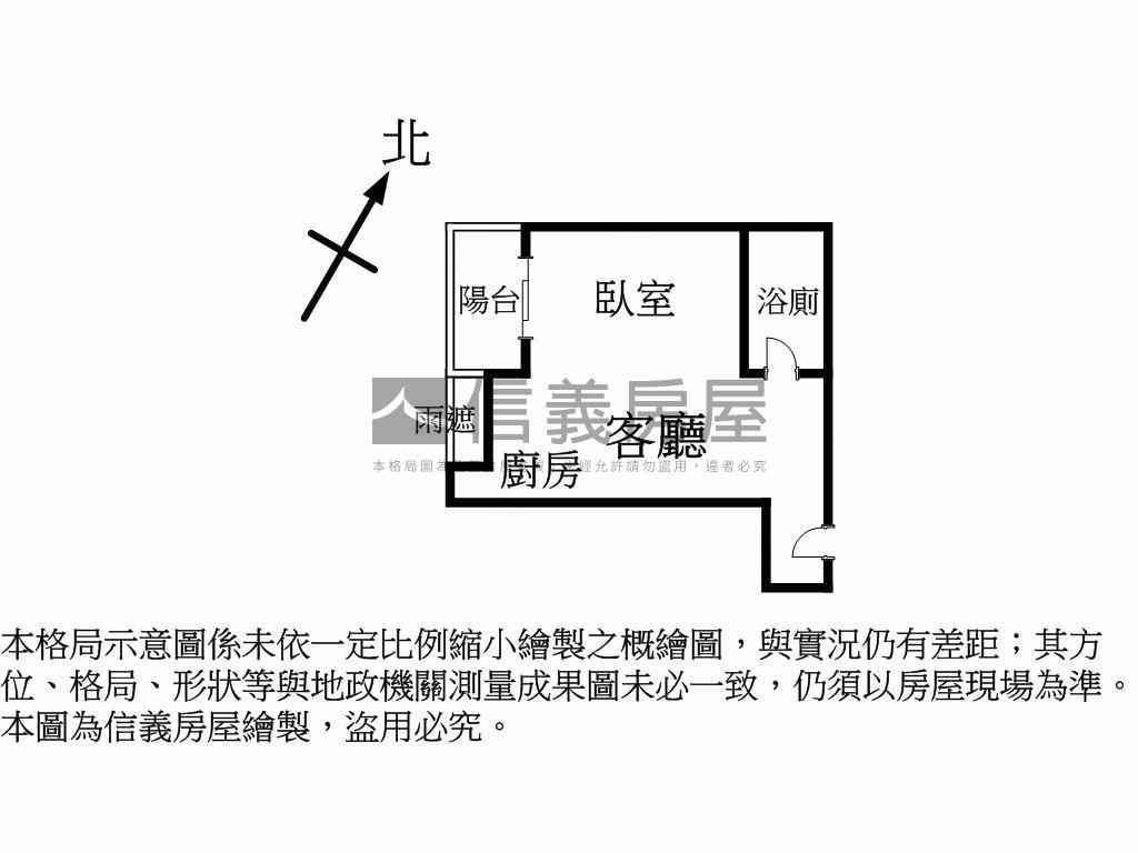 大湖澄品小坪數稀有釋出房屋室內格局與周邊環境