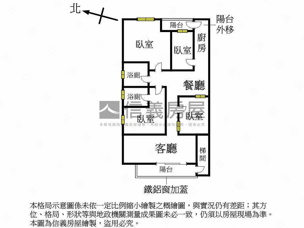 康樂稀有方正四房房屋室內格局與周邊環境